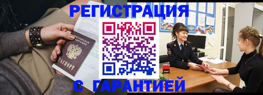форма 3 в Котельниче